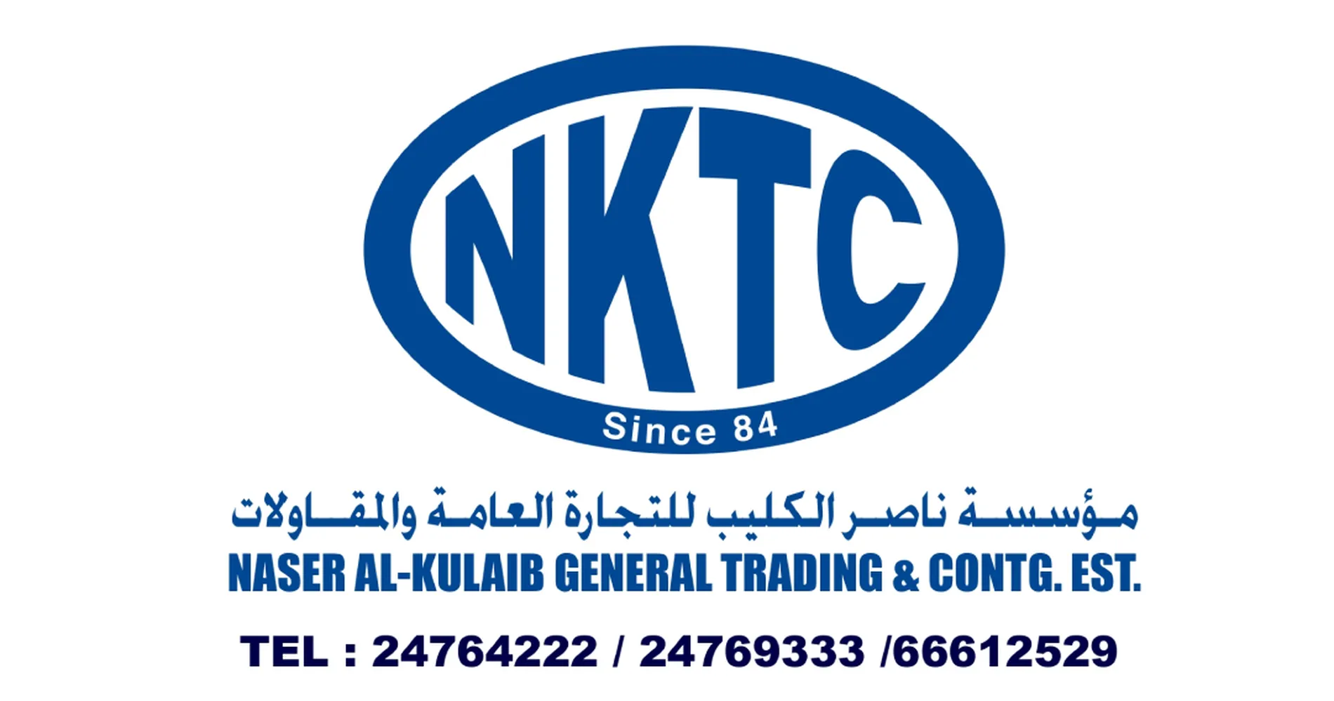 357768075_1006731020478673_6372439850790987568_n (3)